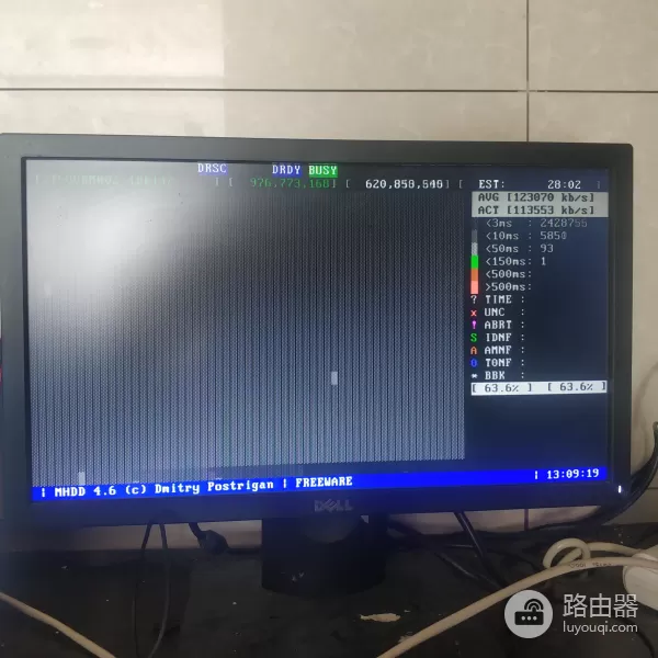 u盘检测电脑硬盘方法(如何检测电脑的硬盘)