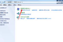 苹果热点电脑搜不到怎么办（苹果热点电脑搜不到怎么解决）