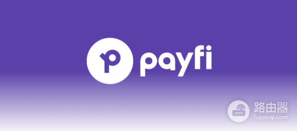 PayFi是什么?和DeFi相比,PayFi有哪些优势?