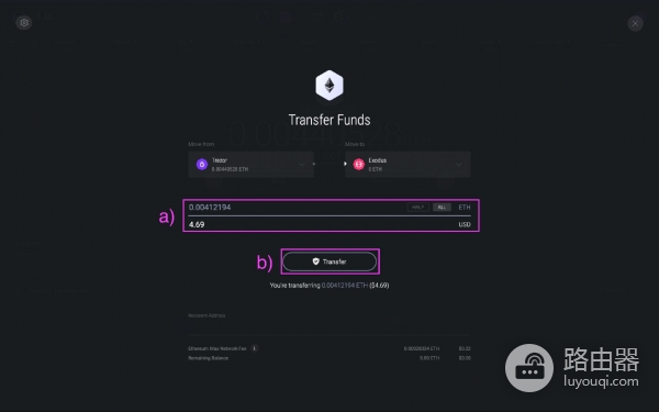 Exodus钱包是什么？怎么用一篇讲清