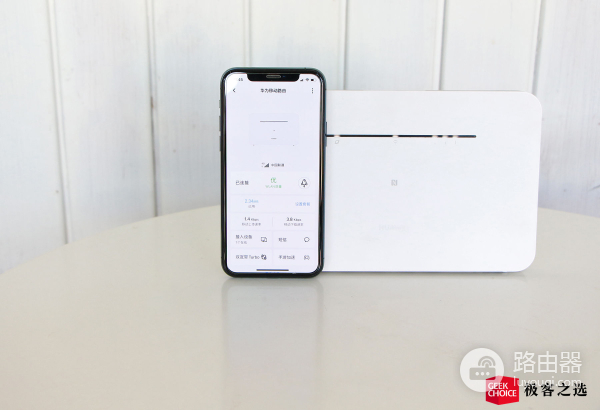 华为移动路由器-如何进入华为路由器