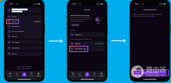 海妖Kraken交易所如何开户? 海妖Kraken交易所如何认证身份?