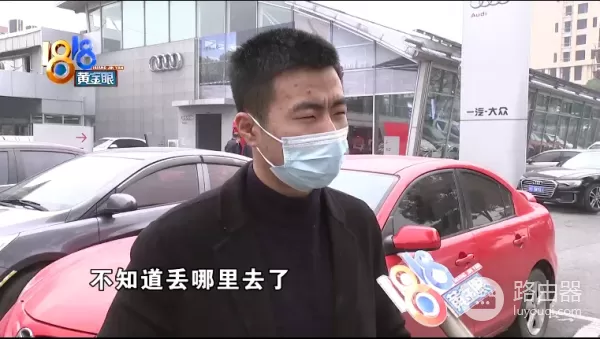 电脑里有记录(如何查询电脑记录)