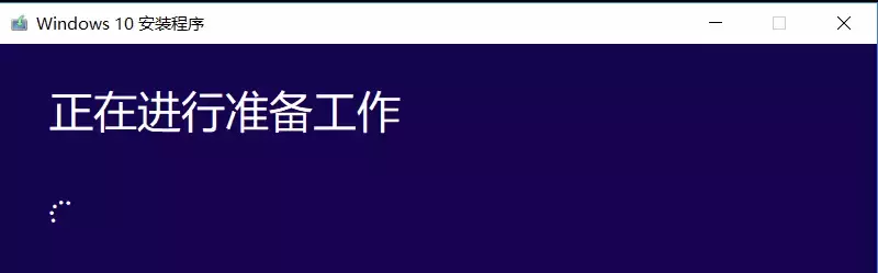 这篇教程教会你如何重装系统(如何更换电脑系统教程)