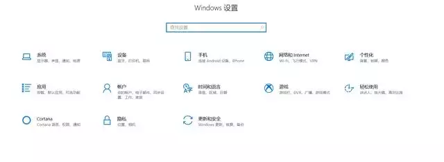 如何在win10系统上设置指纹(电脑如何设置指纹)