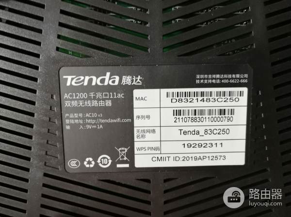 无线路由器设置上网-无线路由器设置上网方式