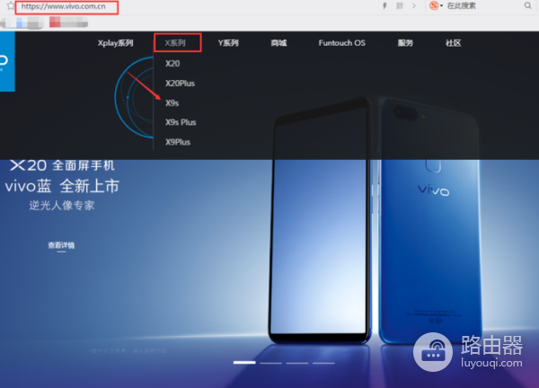 浏览器的离线视频删除恢复方式一览