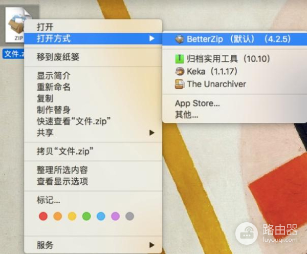 如何解决win10删除了NTUSER文件