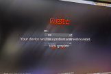 win11蓝屏tcpip.sys怎么办？0x1E错误修复教程