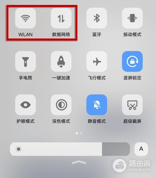 如何安全下载币an官方正版App?安全下载全攻略