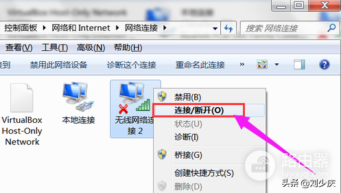 台式电脑xp系统怎么连wifi(台式电脑怎么使用无线网卡)