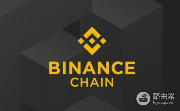 币安有哪些可以收息的理财产品? 币安收息理财产品哪个收益比较好?