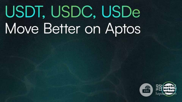 APT币是什么？Move公链Aptos的真实运作方式