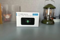 中兴mu5001频段是多少（中兴mu5001频段是什么）