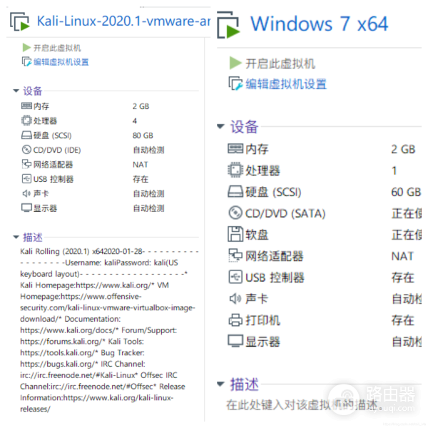 DNS劫持该如何处理(路由器DNS被劫持如何清理)