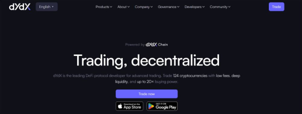 2025年匿名交易平台排名,无KYC交易所排行榜