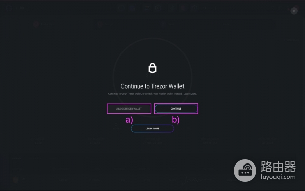 Exodus钱包是什么？怎么用一篇讲清