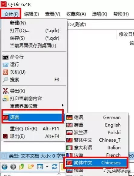 这样管理电脑文件(电脑上如何文件管理)