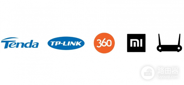 路由器登录地址入口管理大全