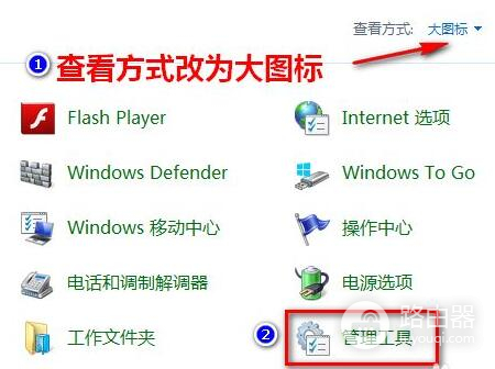 Win11更新出现错误代码解决方法详解