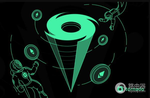 如何使用Tornado Cash进行混币? Tornado Cash(龙卷风混币器)使用教程