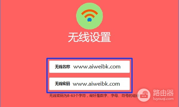 怎么用笔记本设置路由器-笔记本路由器如何连接