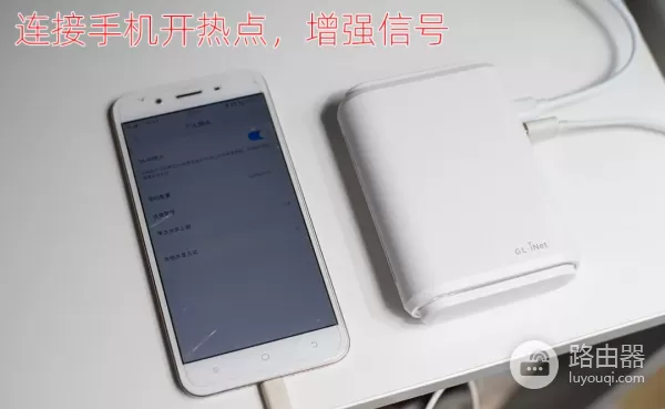 国产芯!迷你OpenWRT神器:SFT1200路由器,可当轻量NAS+热点共享