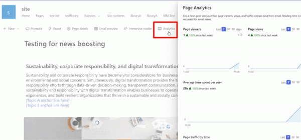 sharepoint智能推增功能生效确认与效果查看教程