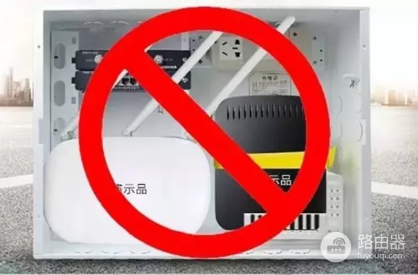弱电箱不放路由器怎样组网(别再把无线路由器放到弱电箱里了,没有wifi都怪你)