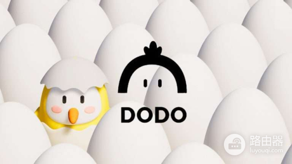 投资DODO币怎么样?DODO平台多链布局与未来潜力分析
