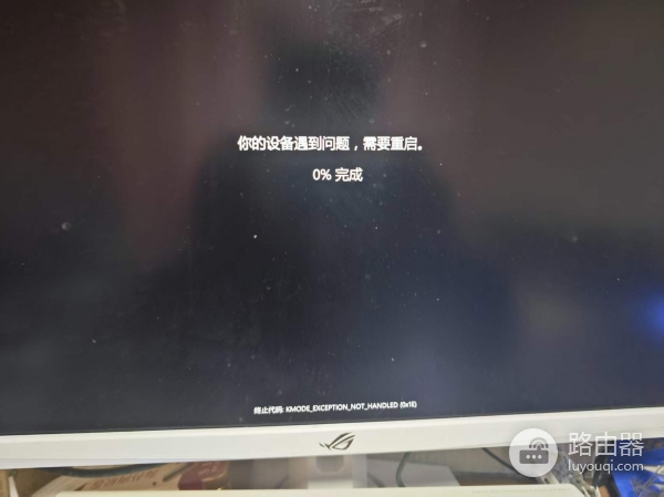 win11玩守望先锋黑屏重启怎么办？精简版windows系统修复方法