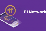 Pi币怎么卖？Pi能变现吗？如何把Pi币兑换出金？（2026年5月最新攻略）