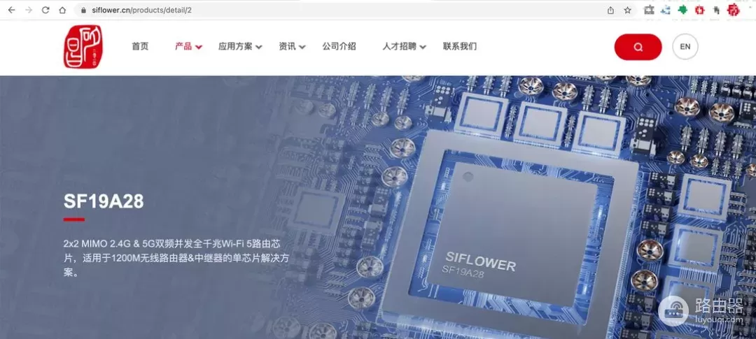 国产芯！迷你OpenWRT神器：SFT1200路由器，可当轻量NAS+热点共享