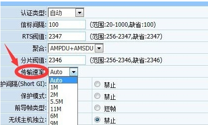全面提高路由器信号强度-提升路由器信号强度