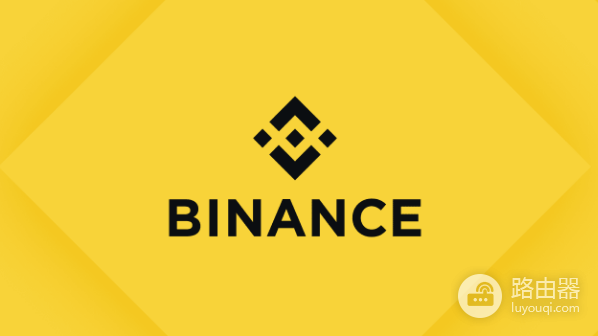 什么是币安POA? 币安地址验证失败怎么办?