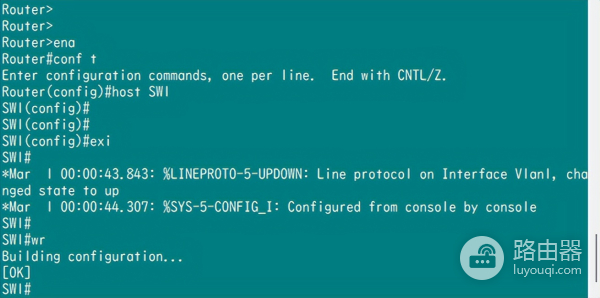 CCNA学习作业-单臂路由解决多VLAN互访问题