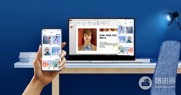 电脑怎么用wifi连接电视(电脑投屏到电视上需要怎么操作?)