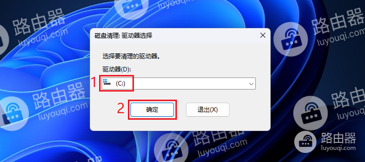 如何使用磁盘清理工具清理系统垃圾文件释放C盘空间