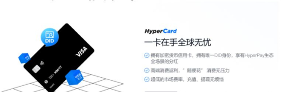 U卡安全出金新选择,区块链支付的现实桥梁