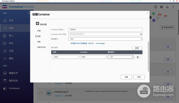 局域网测网速(局域网网速测试)
