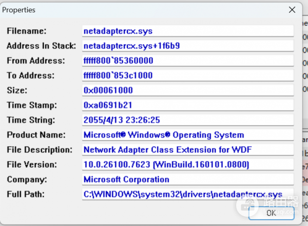 Win11更新后无线网卡断连且重启黑屏怎么办？KB5077181驱动冲突修复