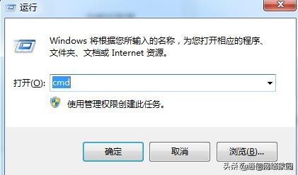 如何正确判断宽带问题还是路由器问题(如何辨别路由器是否好)