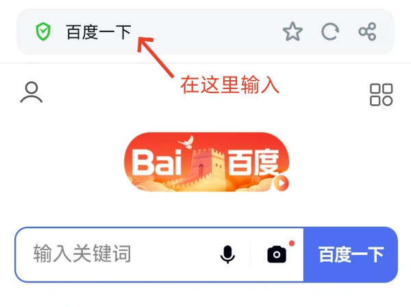 移动路由器登录入口，怎么改密码