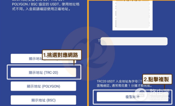 币安如何转币? 币安如何转币给其他账户?