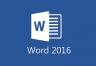 Word 2016个人设置迁移指南：快捷键与自动图文集存放位置