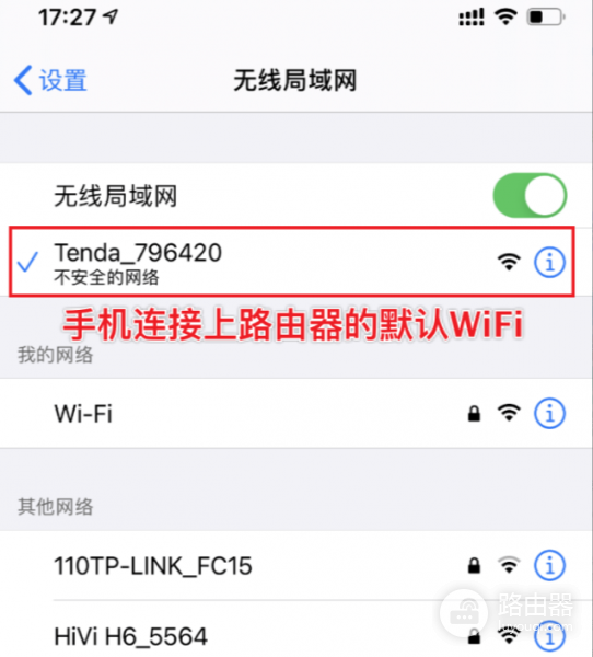 192.168.0.0登录地址，路由器登录入口