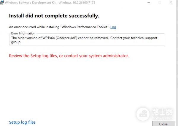 windows sdk安装失败怎么办？windows performance toolkit报错解决方法