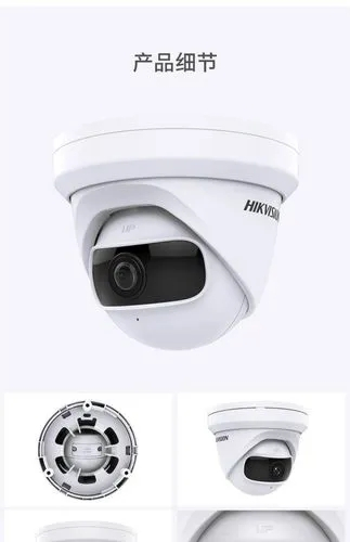 海康wifi摄像头怎么连接录像（海康wifi摄像头连接录像方法）