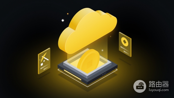 2026年比特币免费云挖矿还能赚钱吗？比特币App挖矿软件盘点