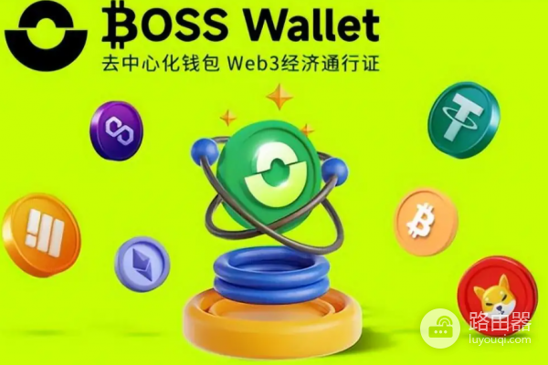 如何选择适合你的以太坊钱包?四大热门钱包一览